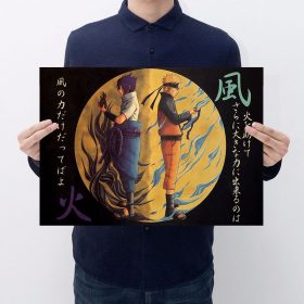 Poster Naruto Present 1