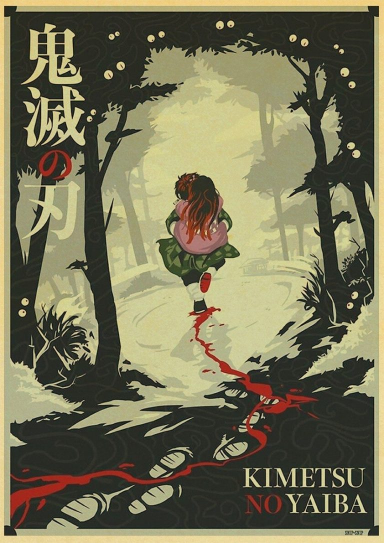 Demon Slayer Poster Variant 12