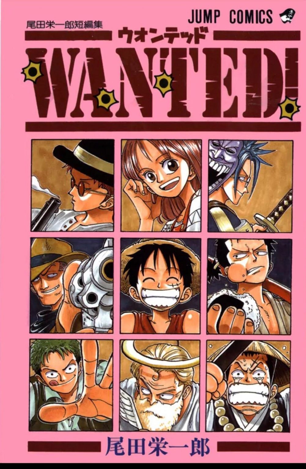 La Fin De One Piece Révélé Par Un Assistant 9 Façons dont One Piece a Changé depuis 1997 | Boutique Manga