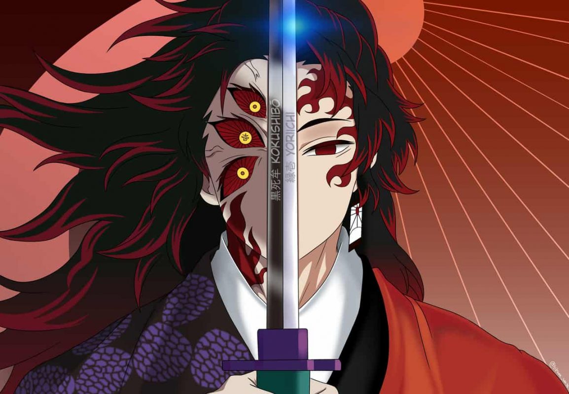 Kokushibo PFP