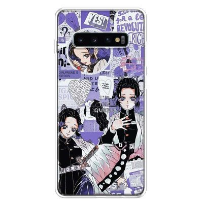 Coque Samsung Shinobu Kocho