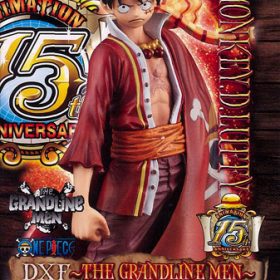 DXF-The-Grandline-Men-Vol3-Luffy