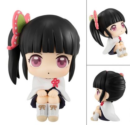 LookUp Kanao Tsuyuri