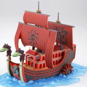 Grand-Ship-Collection-Pirates-Ship-Kuja