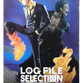 Log-File-Selection-Fight-Vol2-Sanji