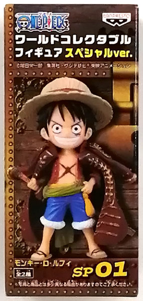 World-Collectable-Figure-Special-Version-01-Monkey-D-Luffy