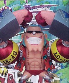 World-Collectable-Figure-TV-Ver-Vol23-TV186-Franky