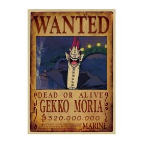 Affiche-Wanted-Gecko-Moria