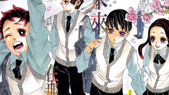 Demon Slayer : Explications de la Fin du Manga | Boutique Manga